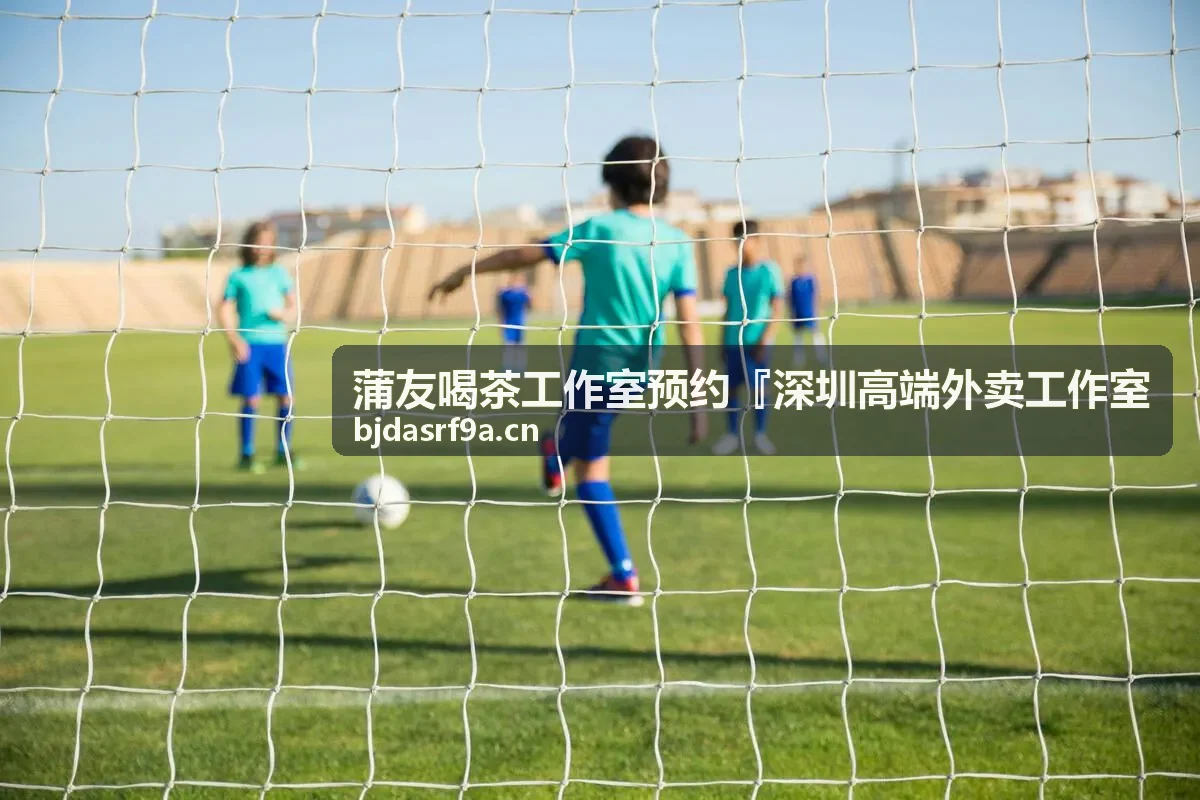 蒲友喝茶工作室预约高端外卖茶叙的商务接待场景